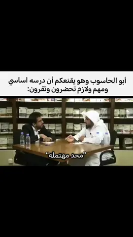 حقيقي #صارت #يمثلني 