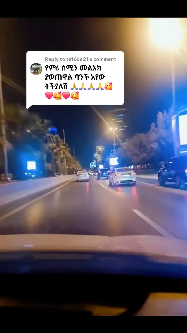 Replying to @te16da21 