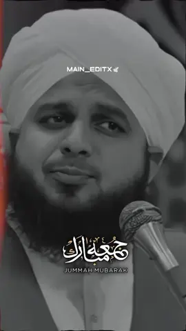 Jumma Mubarak ❤️‍🩹🥰👀 #ajmalrazaqadri #status #foru #islamic_video #jummamubarak 