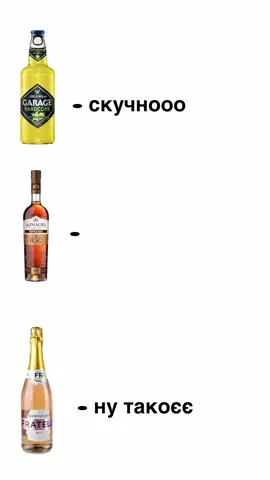 #рек #🤣#коняк