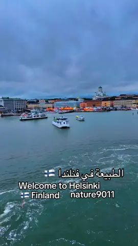 #suomitiktok #helsinki ##finland #suomi #فنلندا🇫🇮 