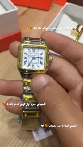 #lebya🇱🇾 #explore #بنات 