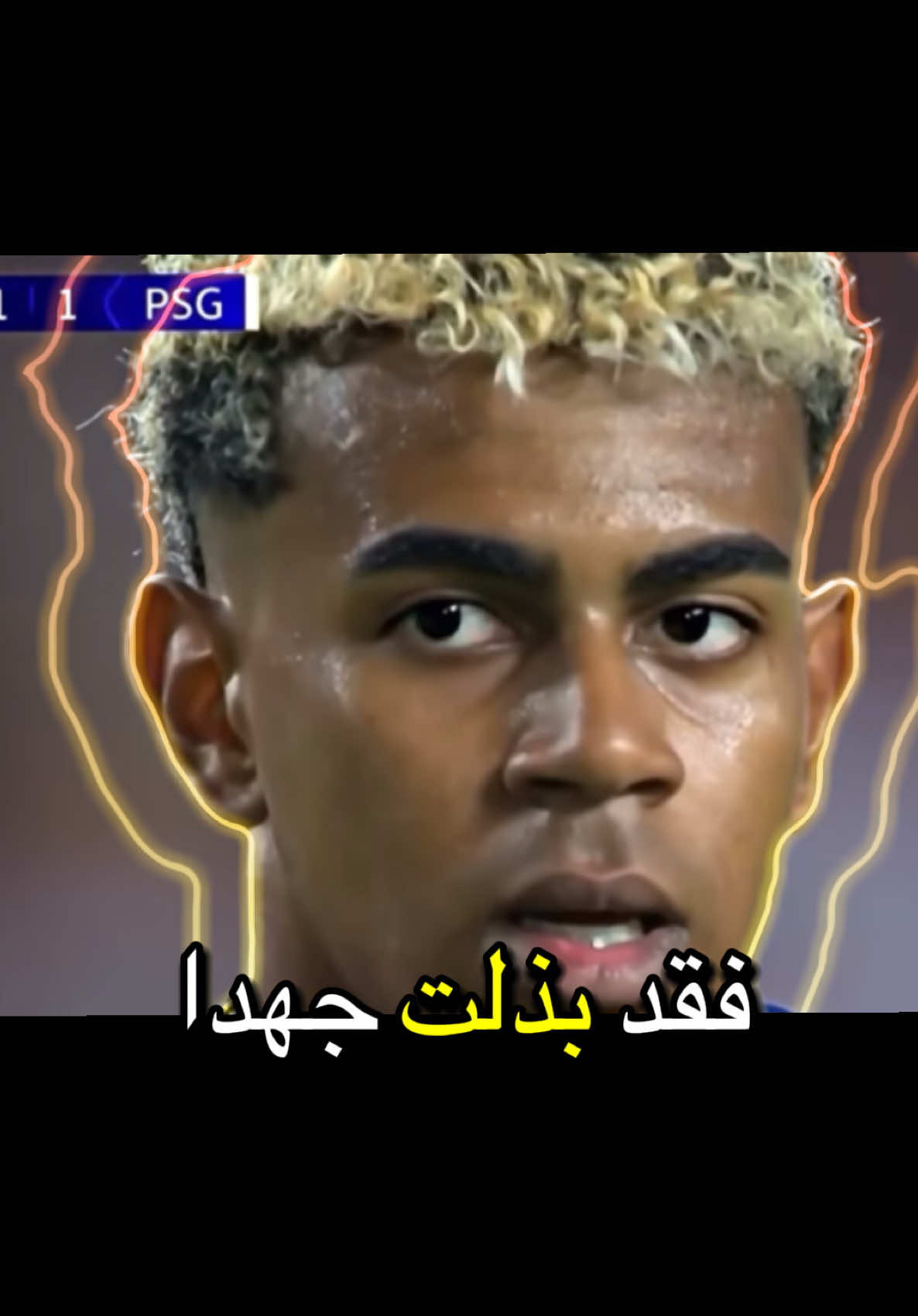 🤣🤣تسديدة مخلب النمر#barcelona #برشلونة ##الشعب_الصيني_ماله_حل😂😂  لا ننسى انو من افضل اللاعبين بالعالم ان لم يكن الافضل خلونا ما ننسى ه النقطة ❤️😊
