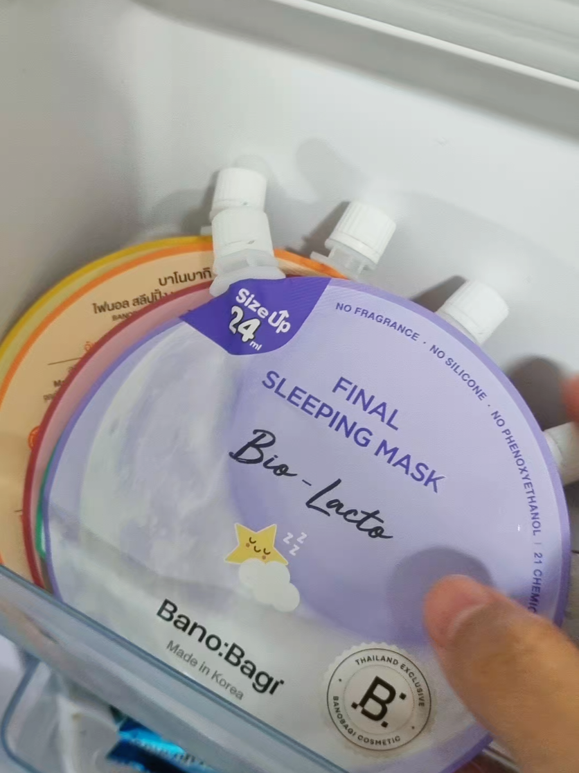 #มาส์ก #มาส์กบาโนบากิ #banobagi #banobagithailand  #sleepingmask 🌕🐋💰🍀