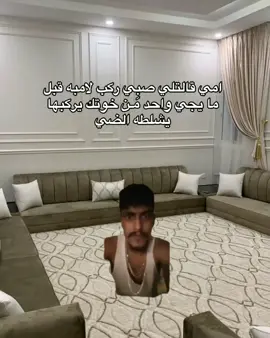 #زياد_المسماري🔥🖐🏻 #اكسبلور #ليبيا🇱🇾 #fyp 