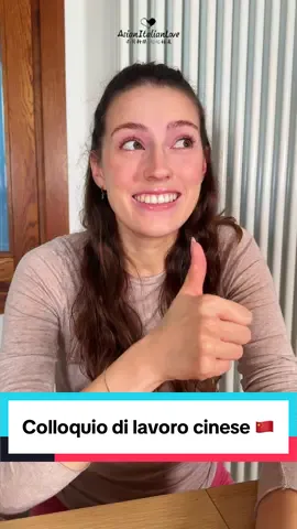 Hai mentito sul CV di essere fluente nella lingua cinese 🇨🇳