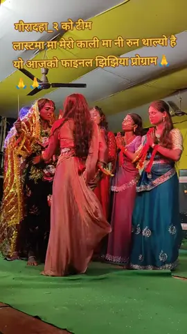 #😭😭😭😭😭😭😭😭😭😭😭😭😭😭😭😭😭😭😭😭😭 