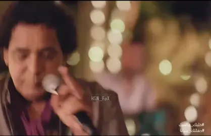 يمكن يسقينا الشاي يمكن يعطينا الناي !!🤎