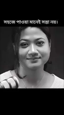 #lovethisvideo❤ #foryourpage #foryou #viralvideo 