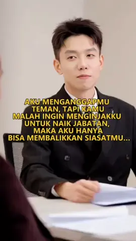#dramachinaupdate #dramachinasedih #dramachinapendek 