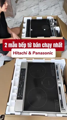 Hai mẫu bếp từ size 60 cm của Hitachi HT-M6K và Panasonic KZ-L32AK  #beptu #beptunhat #bepdien #hangnhatchuan365 #hangnhatnoidia 