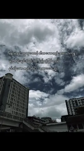 Hummmm#2004 #fypシ゚ #ရောက်ချင်တဲ့နေရာရောက်👌 #fyp #fyppppppppppppppppppppppp 