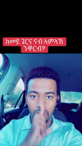 #FYP