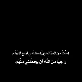 #السيد_محمد_رضا_الشيرازي #doubleexposure #ربيعي_الأصل #اكسبلورexplore 