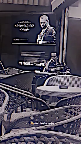 ميفيدد🙄👋🏼.#B #fyp #fypシ゚ #foryou #دراجات_نارية 