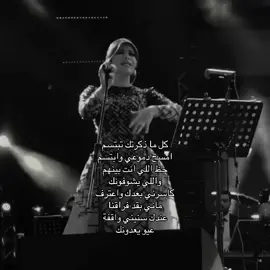 #اصالههَ_الحب💔💔💔 #اشتقتلك 