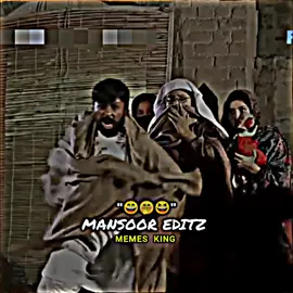 most funny video please dear tiktok team please viral this video plzzzzzzzzzzzz 🙏🙏#itxmansooralikhan #viraltiktok #viralvideo #foryoupage #meme 