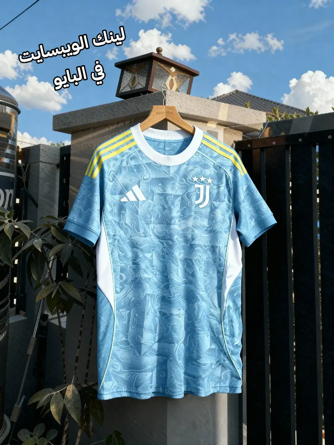 #footballtiktok #footballjersey #footballkits #football 