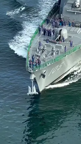 JS Inazuma (DD-105) #navy #naval #military #japan #japan🇯🇵 