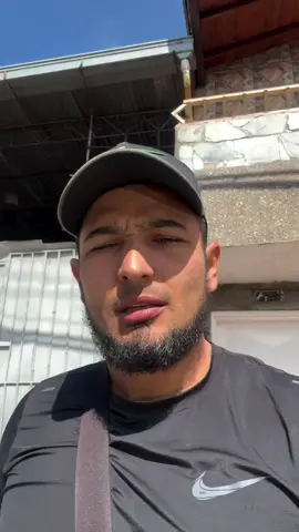 Tienes algún familiar en el consumo?