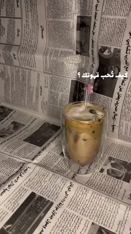 الاكواب متوفرين 