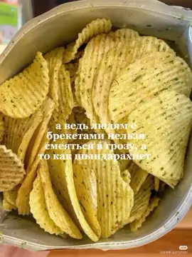 ###рекккк###