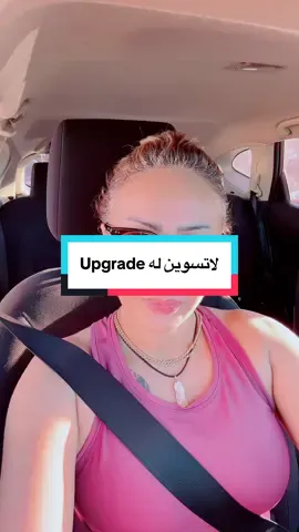 #امال_الحبيب #وعي #تطوير #اصول_الخرفنة