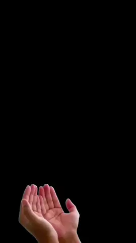 دعاء #ليلة_الجمعة #جمعة_مباركة #قران  #تسبيح_استغفار_اذكار_دعاء #صلوات_الله_عليك_يا_حبيبي_يا_رسول_الله 