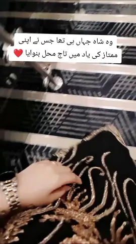 #fyp #foryoupage❤️❤️ #viral #hubbywifey #foryou  @💸𝓐𝓫𝓪𝓲𝓭👑 