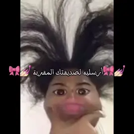#CapCut هههههههههه