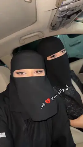 #اكسبلورر 