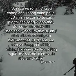 #tamtrang #xuhuong #her #foryou 