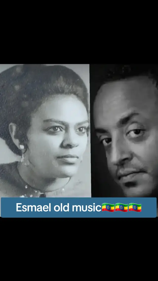 ቴዎድሮስ ታደሰ እና ሂሩት በቀለ ይገርማል #ቴድሮስ_እና_ሂሩት #ይገርማል #ethiopia_tik_tok #esmael_old_music #ethopian_old_music🇪🇹🇪🇹🇪🇹🇪🇹🇪🇹