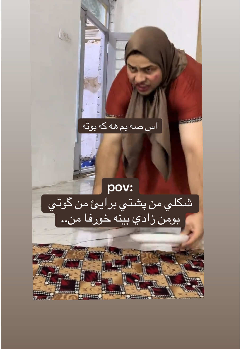 #explore #viral #duhok_zaxo_amedi_semel_akre #fypシ #الشعب_الصيني_ماله_حل😂😂 