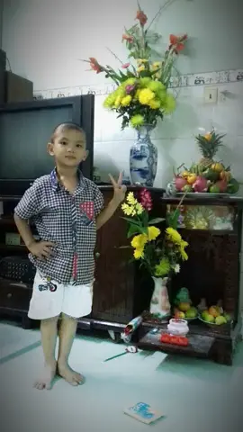 ây yo