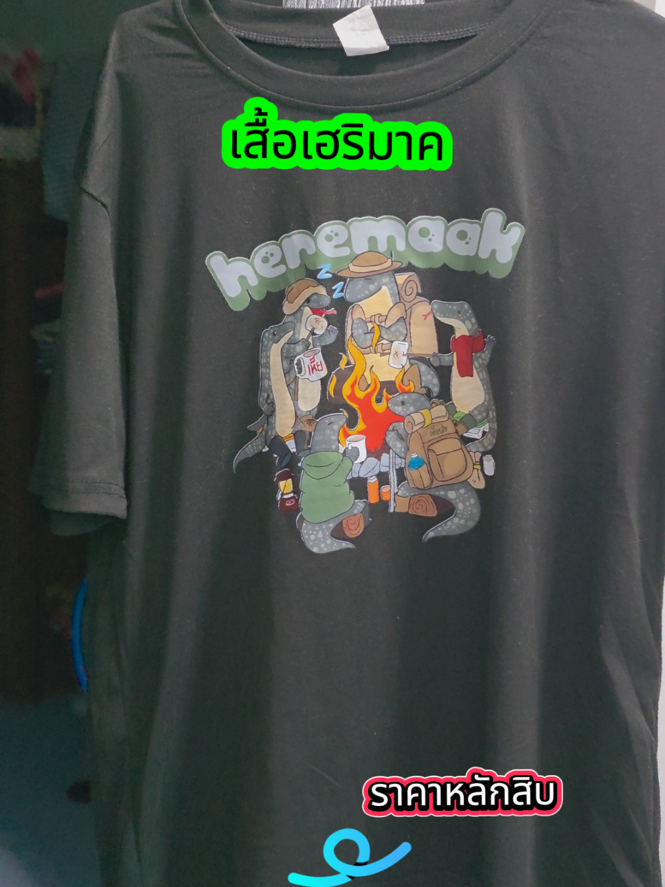 #เสื้อผ้าแฟชั่น #เสื้อ #เสื้อผ้าผู้ชาย #เสื้อครอป #เทรนวันนี้ 