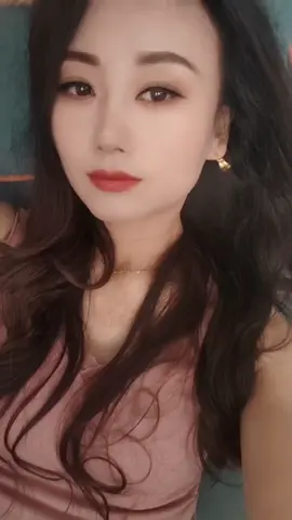 台灣#交友 #單身女性 #真心 