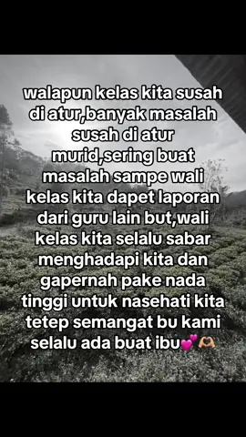 blom poto kls euy#7amoalgagal #fyppppppppppppppppppppppp #promoseruweekend 