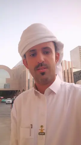 #الشعب_الصيني_ماله_حل😂😂 #السعودية #اليمن #الامارات #الكويت 