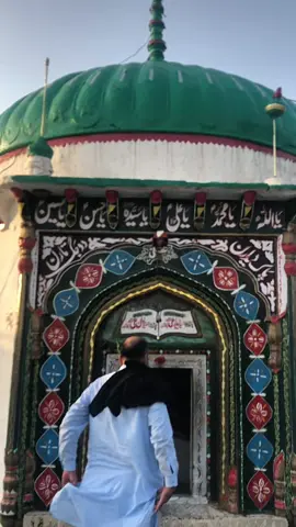 ❤️pak deedaran do jag taran | jhamara shareef🚩| peer nisar gillani| syed Nisar haider shah gillani. #creatorsearchinsights #foryou #foryoupage #fyppppppppppppppppppppppp #trend 