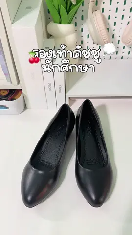 ราคาถูกมากกก👀💭#รองเท้าคัชชูผู้หญิง #รองเท้าคัชชู #คัชชูนักศึกษา #คัชชู #ราคาถูกของดี 