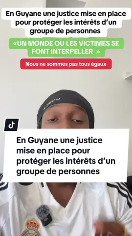 En Guyane une justice mise en place pour protéger les intérêts d’un groupe de personnes  #news#973guyane🇬🇫#guyanefrancaise973#guyane#antilles