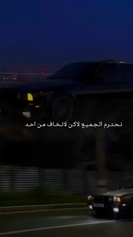 #CapCut #القديم_نحضر💔 #حسابي_جديد #تجمع_بي_ام_دبليو_العراق #bmw 