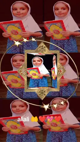 #jameel💞💓💗🎉🎊💝💖❣️♥️❤️‍ #jameel💞💓💗🎉🎊💝💖❣️♥️❤️‍ #jameel💞💓💗🎉🎊💝💖❣️♥️❤️‍ #🤲🤲🕋🕋🤲🤲 #🤲🤲🕋🕋🤲🤲 