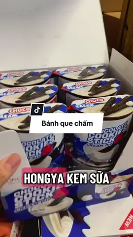Bánh que chấm cập bến vị kem sữa và chocolate phục vụ khách iu đây ạ #bánh #banhquecham #banhquechamkem #banhquechamsocola #anvat 