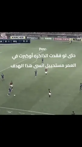 💙💙#زعيم_اسيا #متابعه_ولايك_واكسبلور_احبكم #متابعه #الهلال #مليون_مشاهدة❤ 