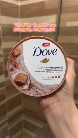 Tẩy da chết Dove. Cùng xem có hiệu quả như lời đồn không nha #dove #taytebaochet 
