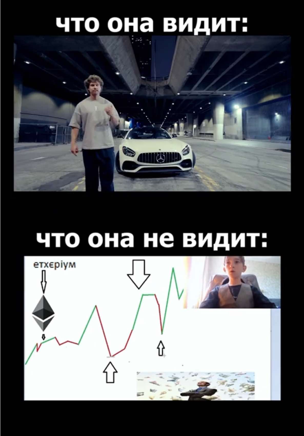 База) заходи к нам в канал,ждем тебя!! @Founder Aesthetic life  #комьюнити #торги #мотивация #мем 