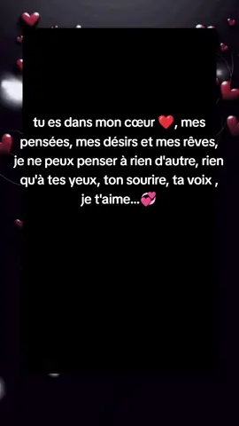 #Love #amor❤️ #amor #kamel♓ #citation 