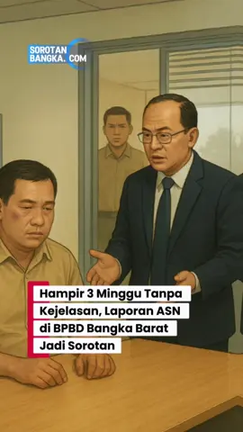 Hampir tiga minggu berlalu sejak Damhuri, pegawai di Kabupaten Bangka Barat, melaporkan dugaan pelanggaran etika kerja yang dialaminya di kantor BPBD, namun hingga kini Badan Kepegawaian Daerah (BKD) belum memberikan tindak lanjut yang jelas.  Kasus yang bermula dari teguran atas aktivitas merokok di dalam ruangan kantor ini semestinya menjadi perhatian serius pemerintah daerah, mengingat pentingnya menjaga disiplin serta kenyamanan di lingkungan kerja aparatur sipil negara. Ketidakjelasan penanganan justru menimbulkan pertanyaan publik mengenai konsistensi Pemkab Bangka Barat dalam menegakkan aturan dan melindungi pegawai, sekaligus menjadi pengingat bahwa transparansi serta mekanisme penyelesaian yang tegas diperlukan agar kejadian serupa tidak terulang. #BangkaBarat #ASN #EtikaKerja #DisiplinASN #TransparansiPublik 